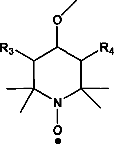 Macromole polymerization inhibitor containing phenolic group and azoxynaphthalene and preparation thereof