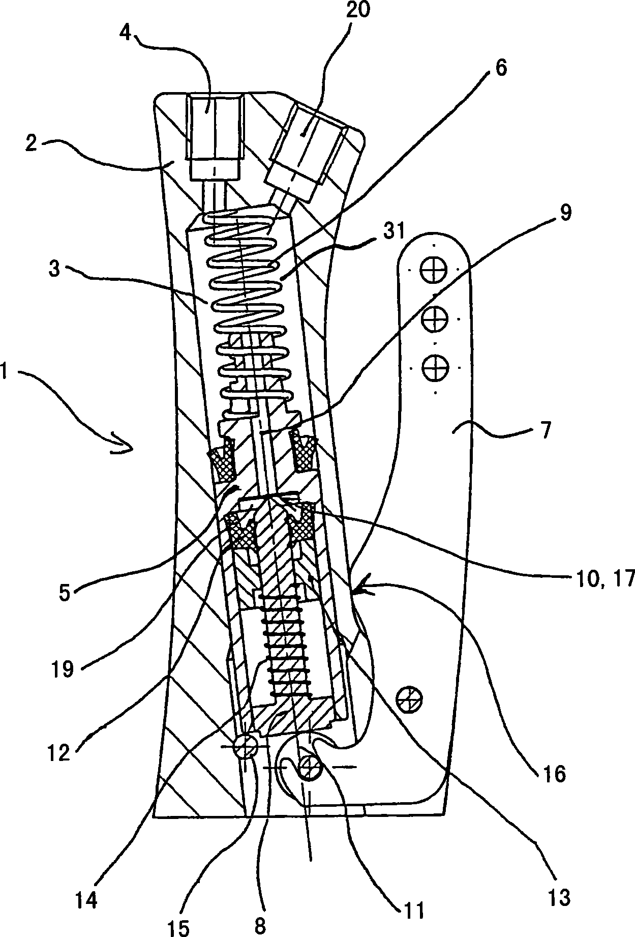 Actuating armature