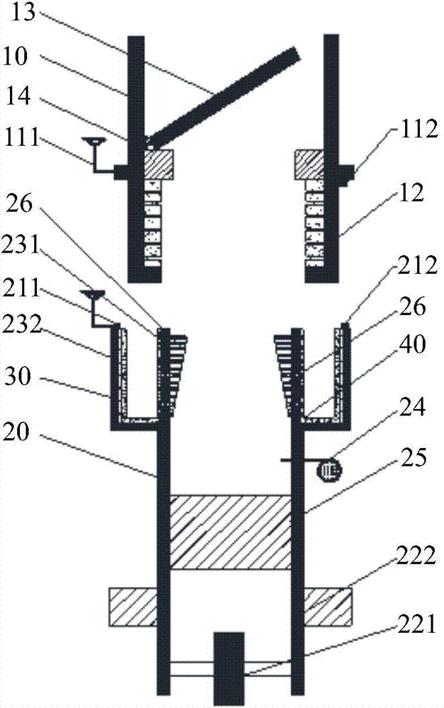 Liquid supply pipe butt joint device