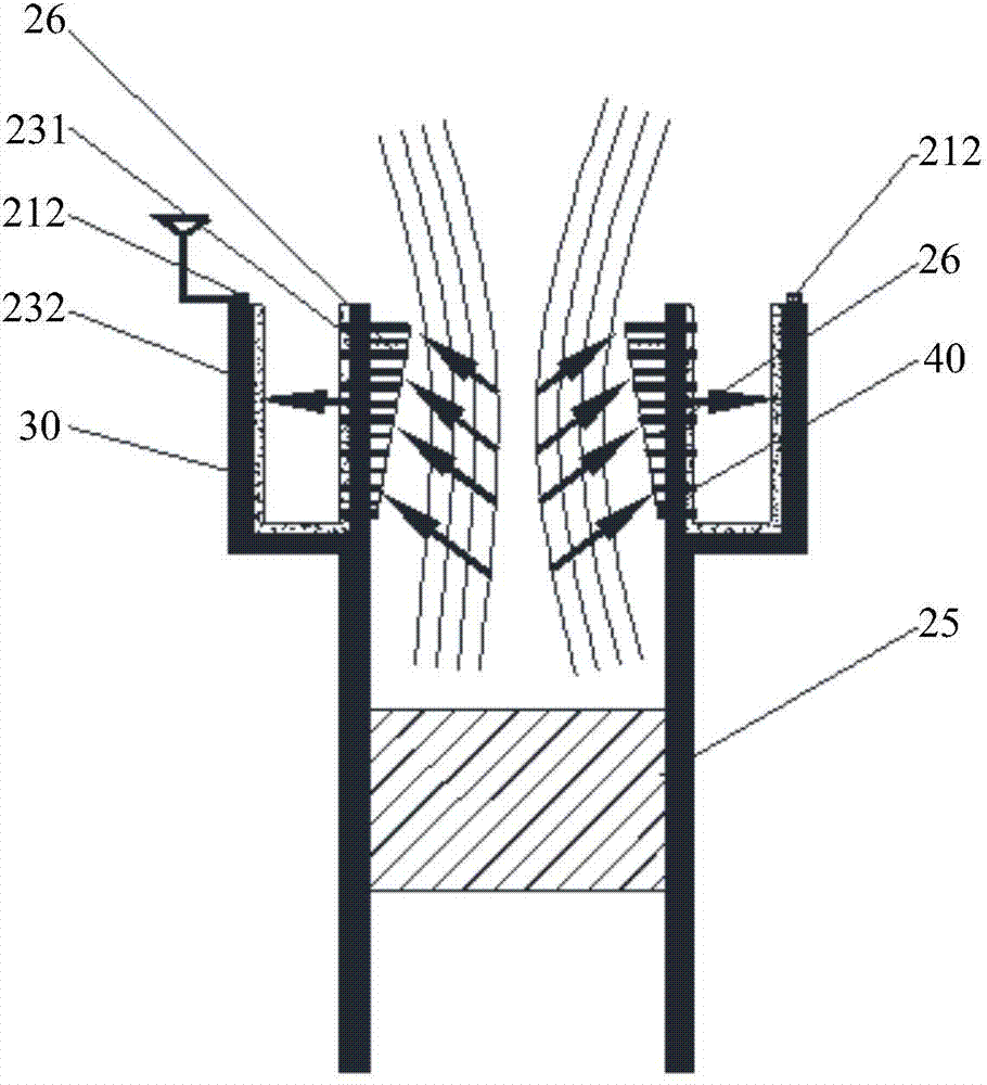 Liquid supply pipe butt joint device