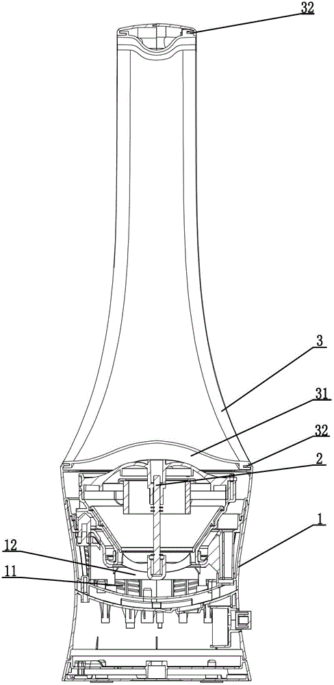 Bladeless fan with folding air outlet component