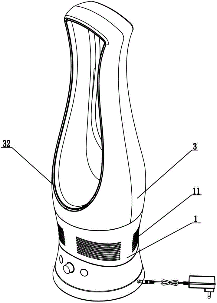 Bladeless fan with folding air outlet component