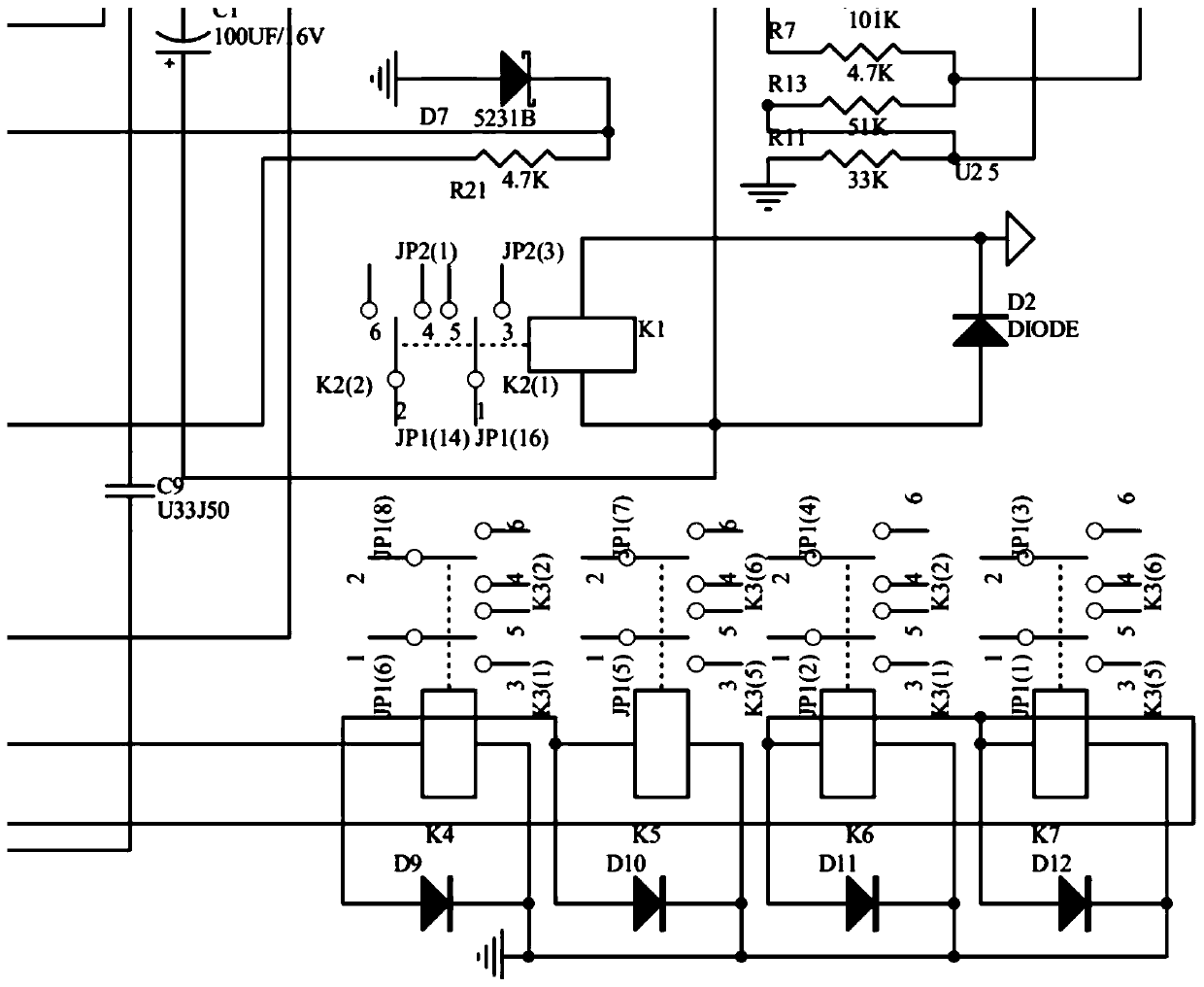 A communication device for underwater engineering