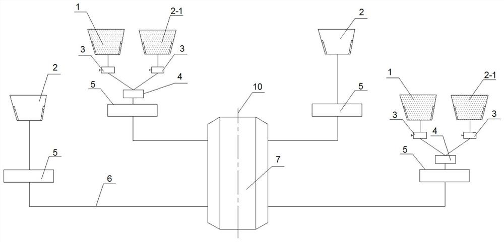 W-flame boiler capable of flexibly regulating peak by using reserved coal bunker and boiler peak regulating method