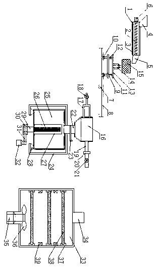 Water removing and drying device for food processing