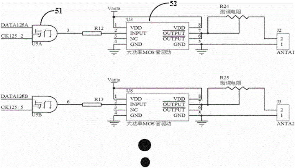 Double-frequency electronic label system