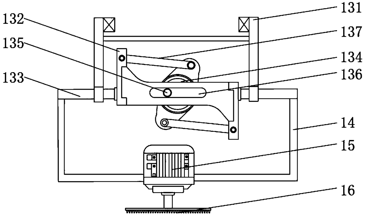 Operation platform anti-collision and damping rubber processing device