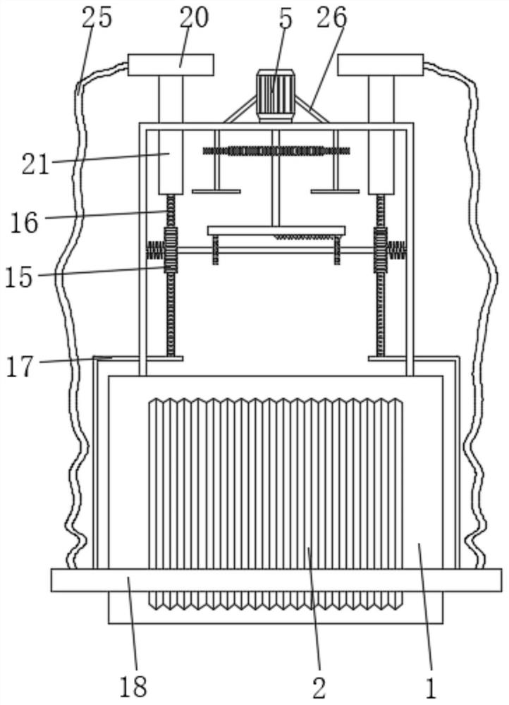 An oil-immersed power transformer
