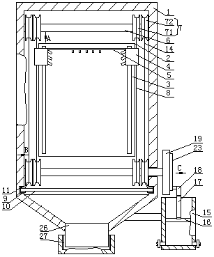 Wet electrostatic precipitator