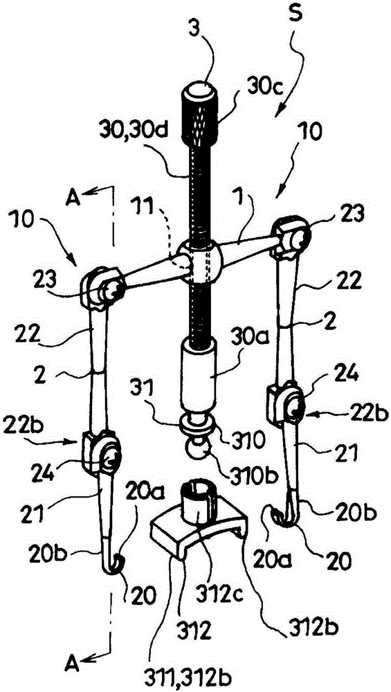 Pincer nail correction instrument