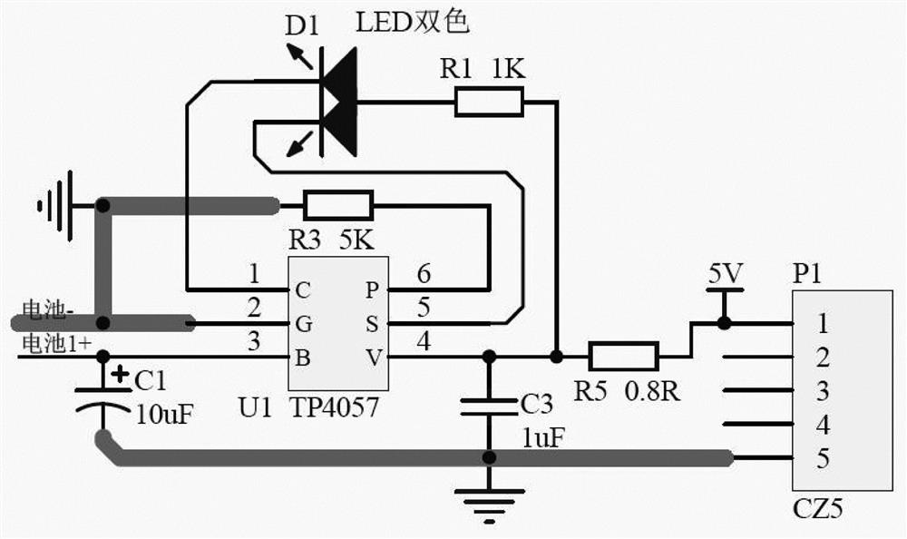 Control system of power supply for intelligent lock