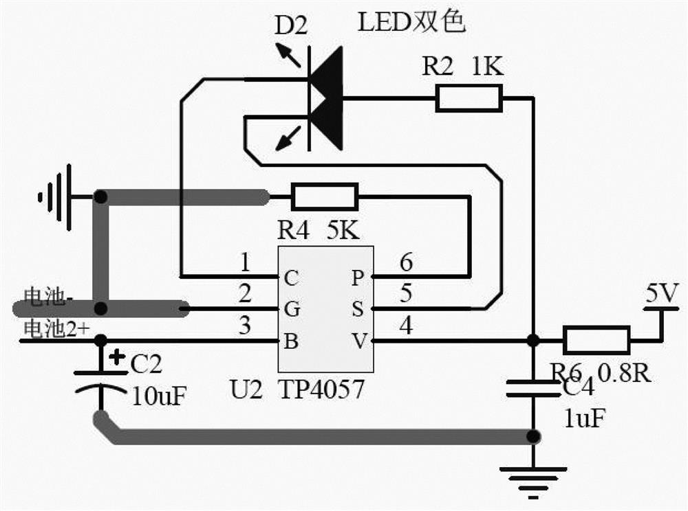 Control system of power supply for intelligent lock