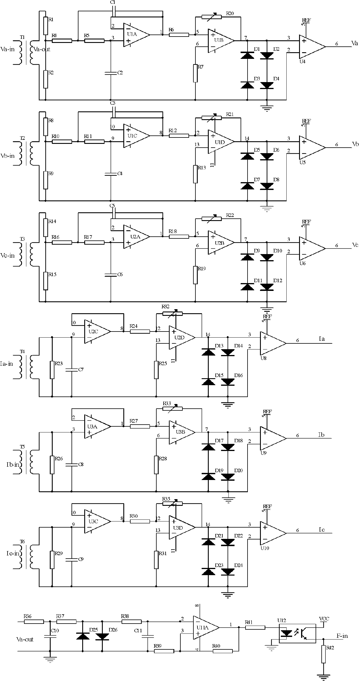 Safety monitoring terminal device for mine motor