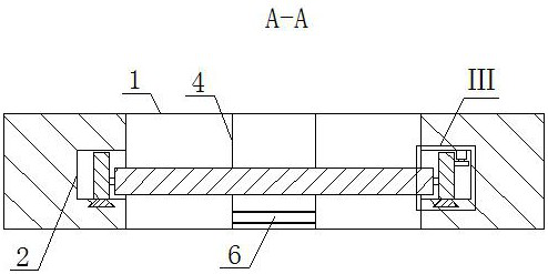 Improved structure of heat exchanger baffle plate