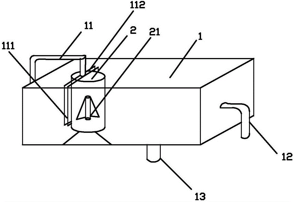 Solid-liquid separation device