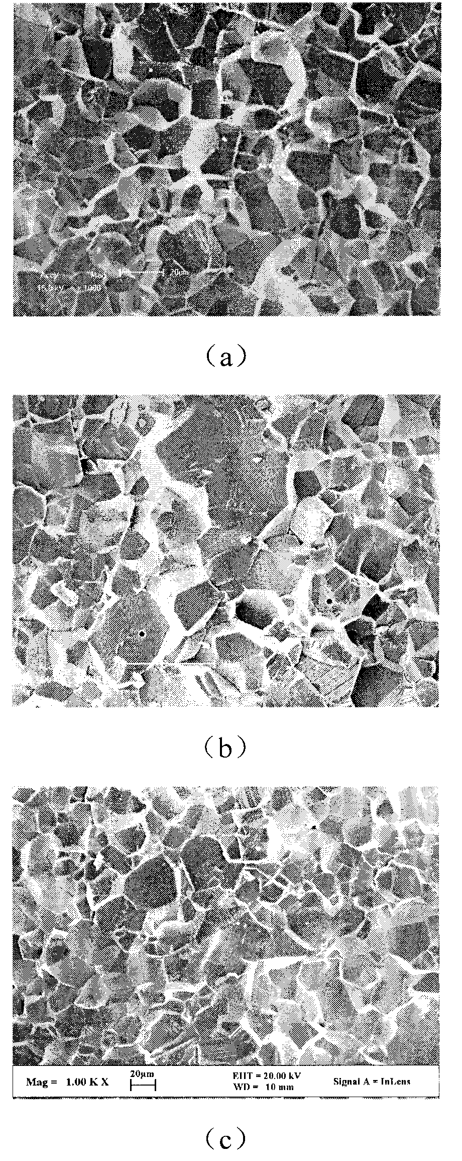 Method for manufacturing transparent alumina ceramic and application thereof