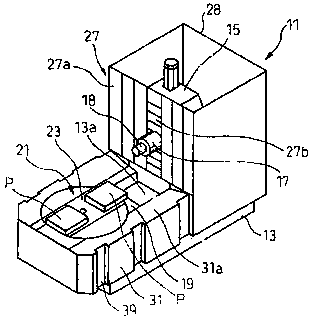 Machine tool protective cover with precision maintaining function