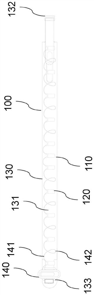 Vibrating tactile feedback device