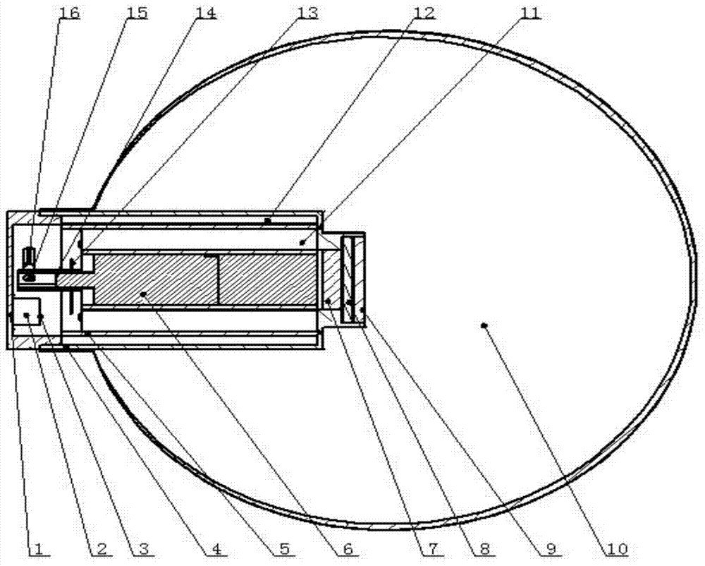 Slimming capsule robot based on motor rotation mechanism and wireless communication