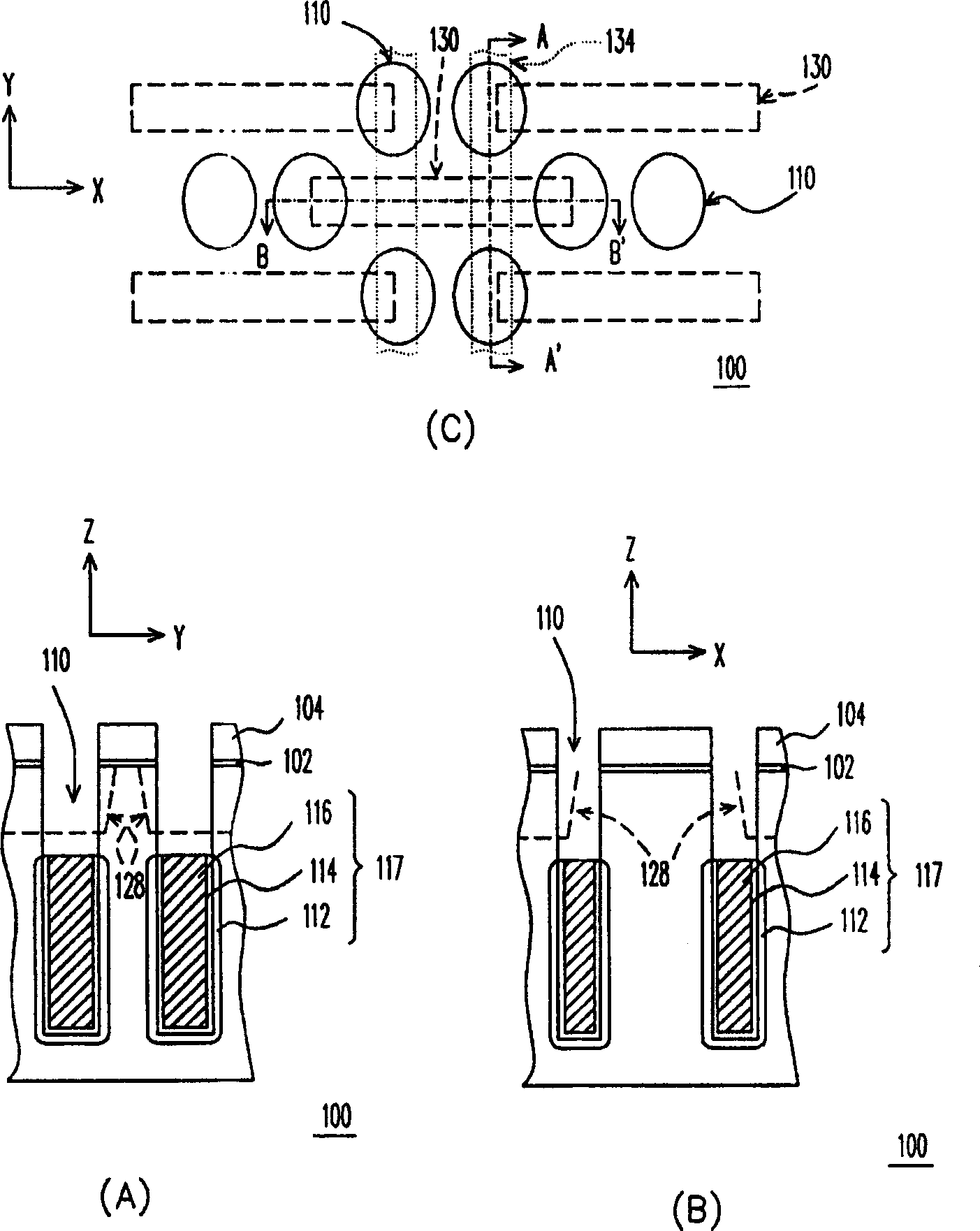 Producing method and structure for dynamic random access storage