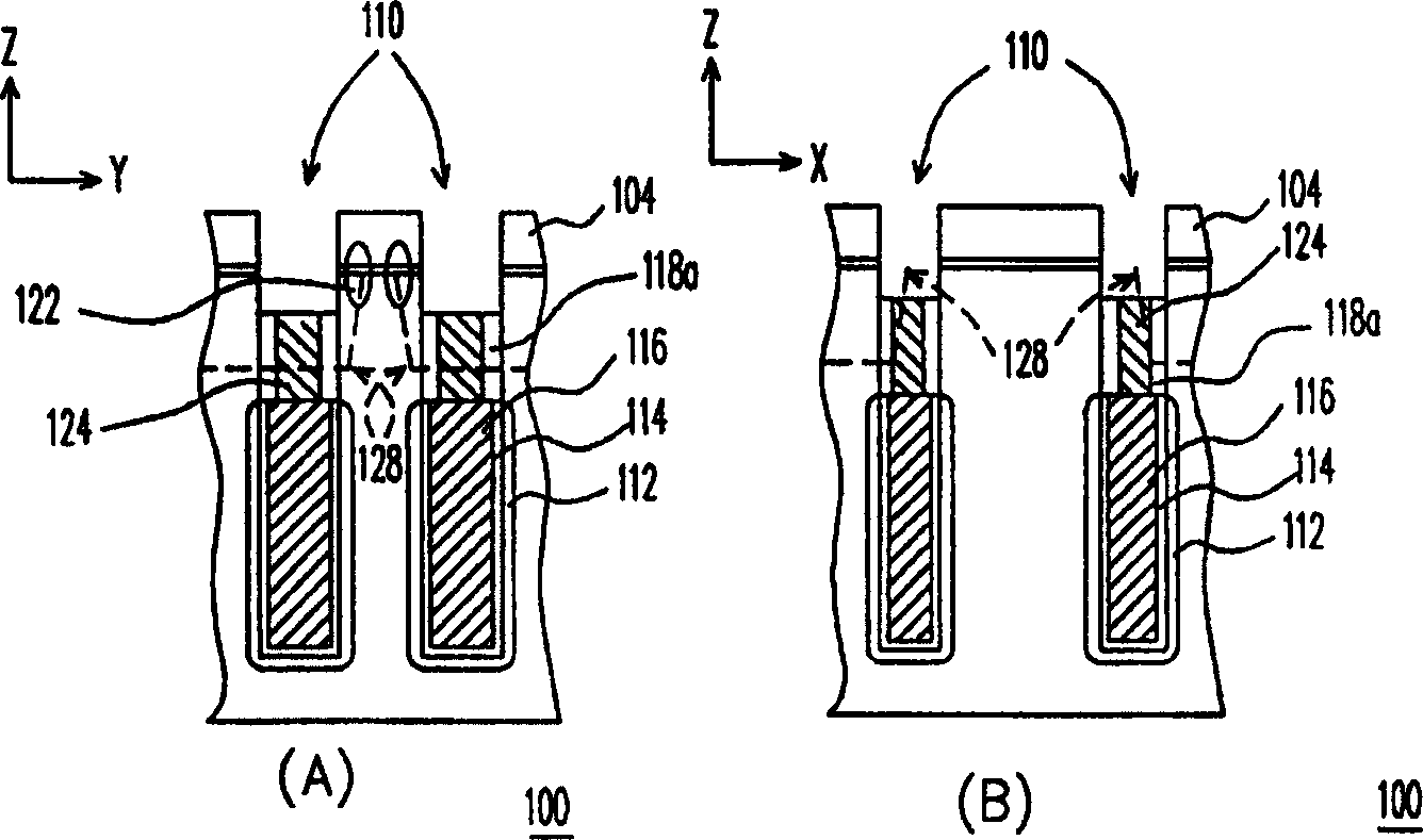 Producing method and structure for dynamic random access storage