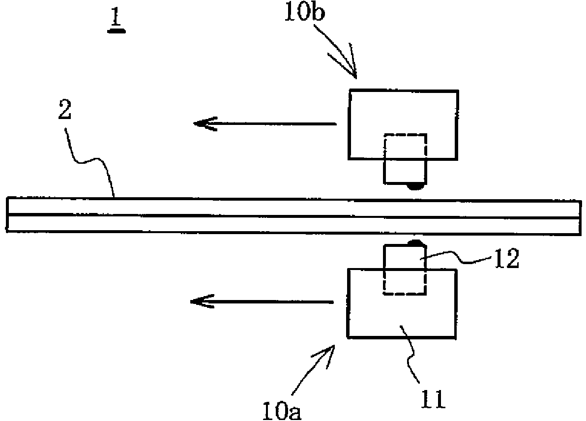 A keeping unit and a line drawing device
