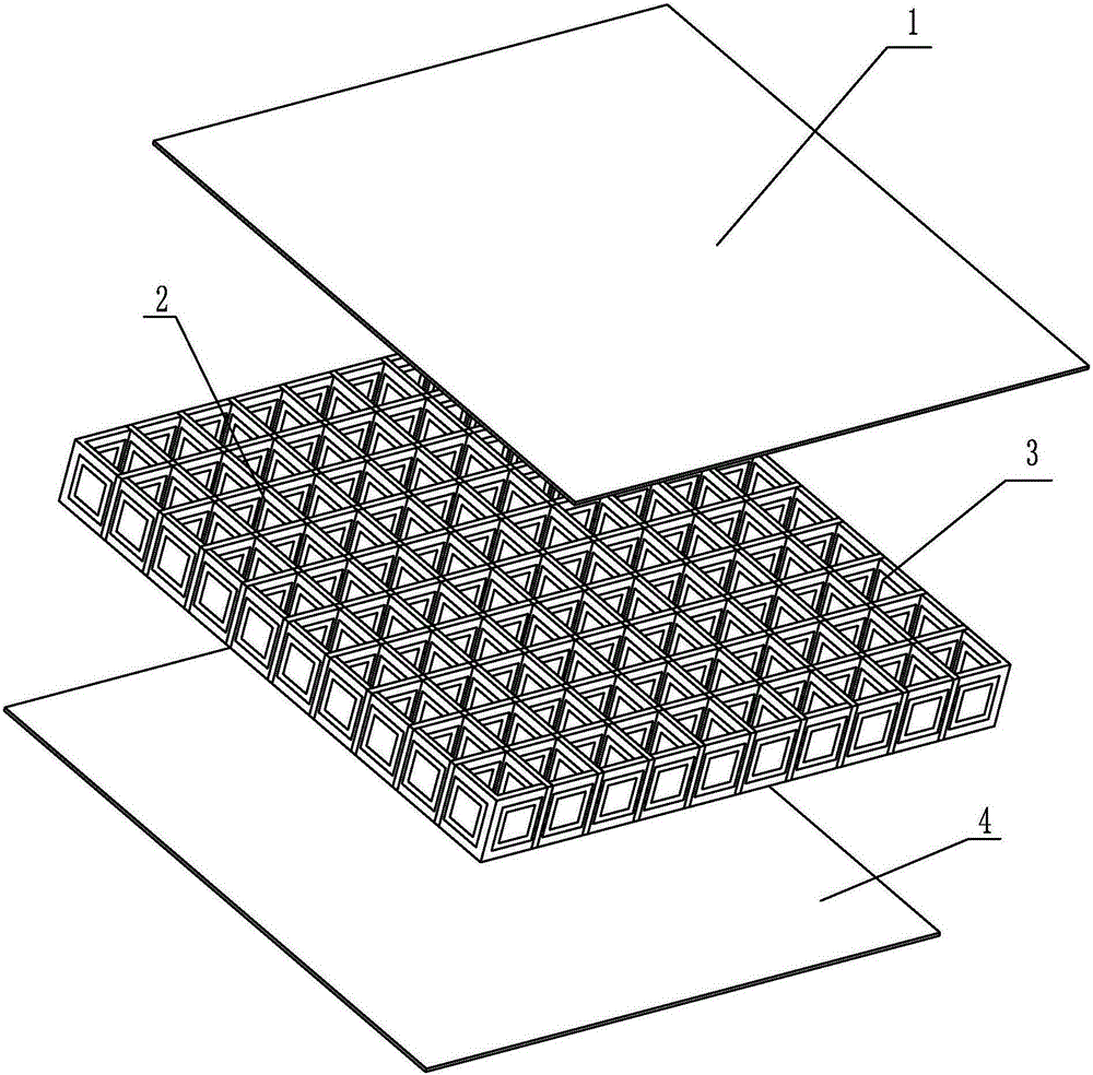 A square grid plate with vibration isolation properties