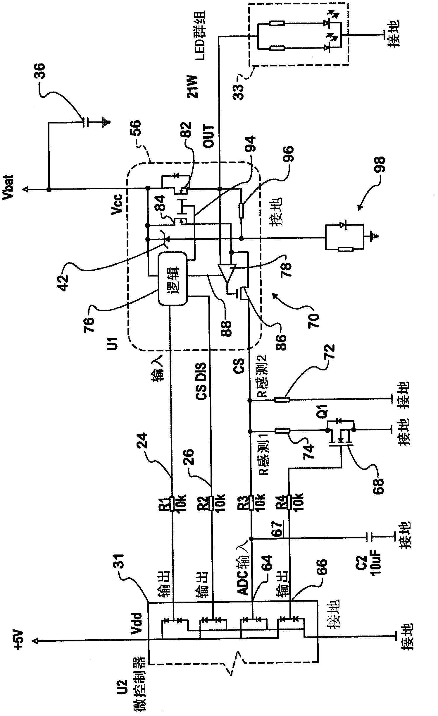 Realtime computer controlled system providing differentiation of incandescent and light emitting diode lamps
