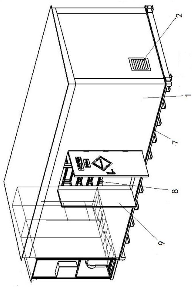 Dangerous article storage chamber