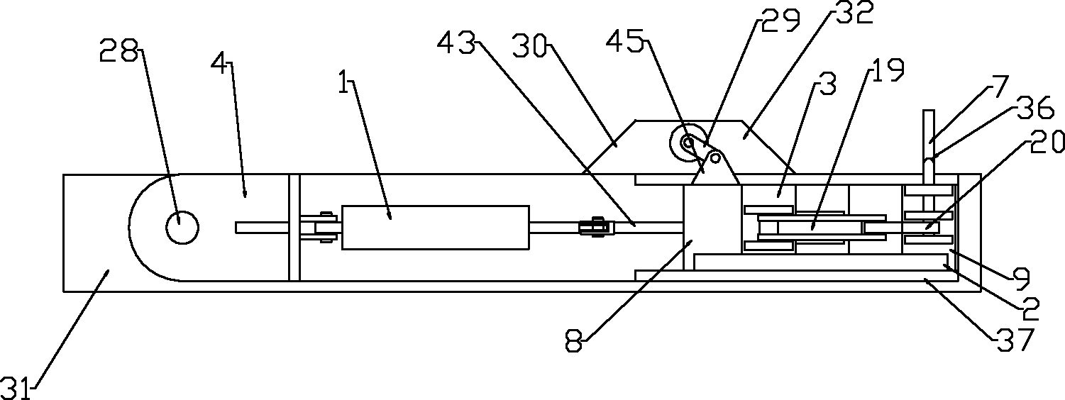 Transmission device