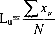 Condensed palatinose and method for producing the same