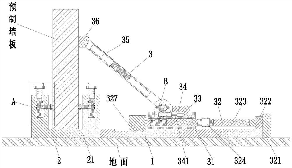 Assembly type prefabricated wallboard installation construction method