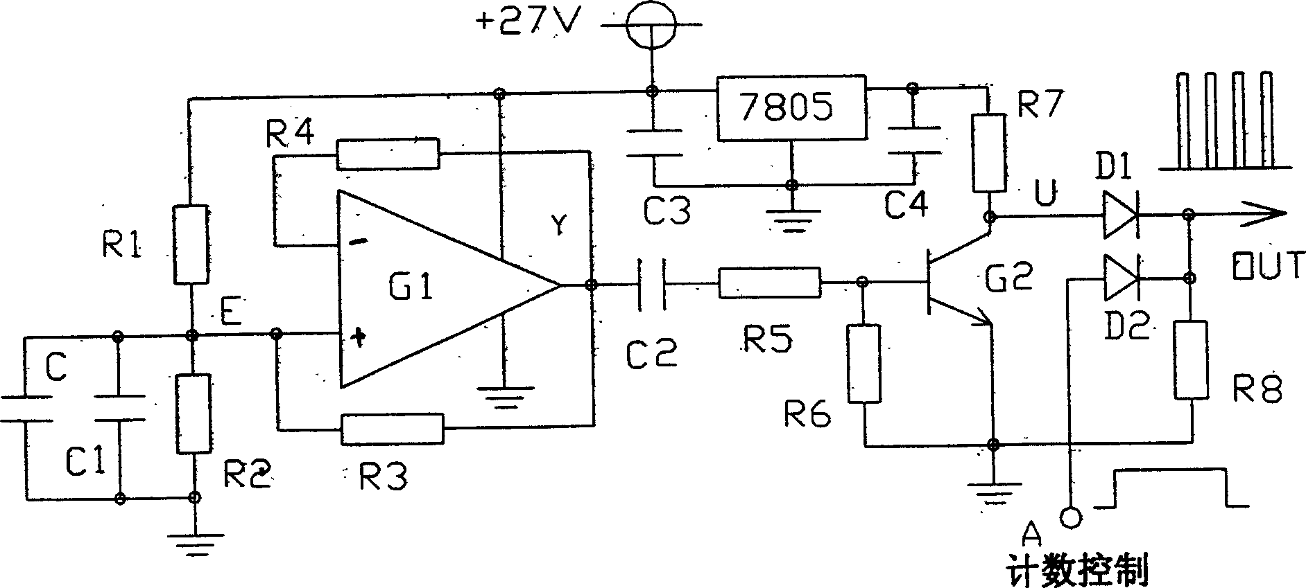 Area variable condenser mode digital serial output type angular displacement sensor