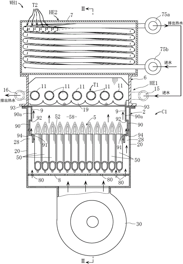 Combustion apparatus