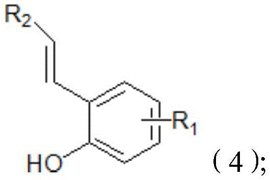 Method for synthesizing o-alkenyl phenol derivate