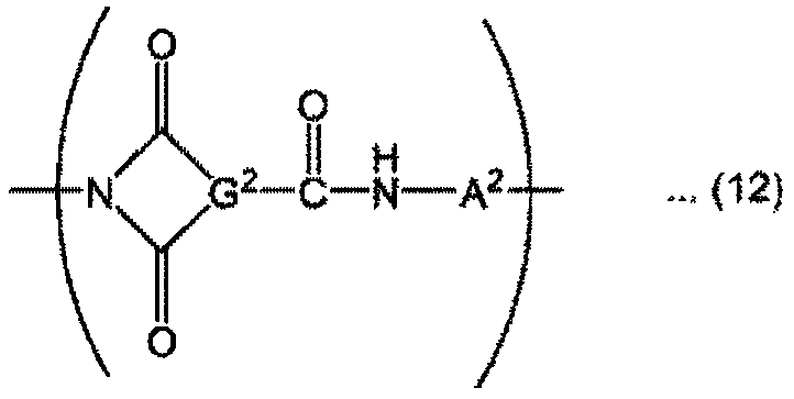 Optically anisotropic film