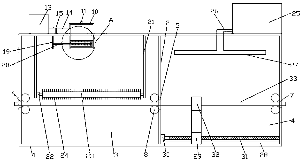 Oil removing device for chain