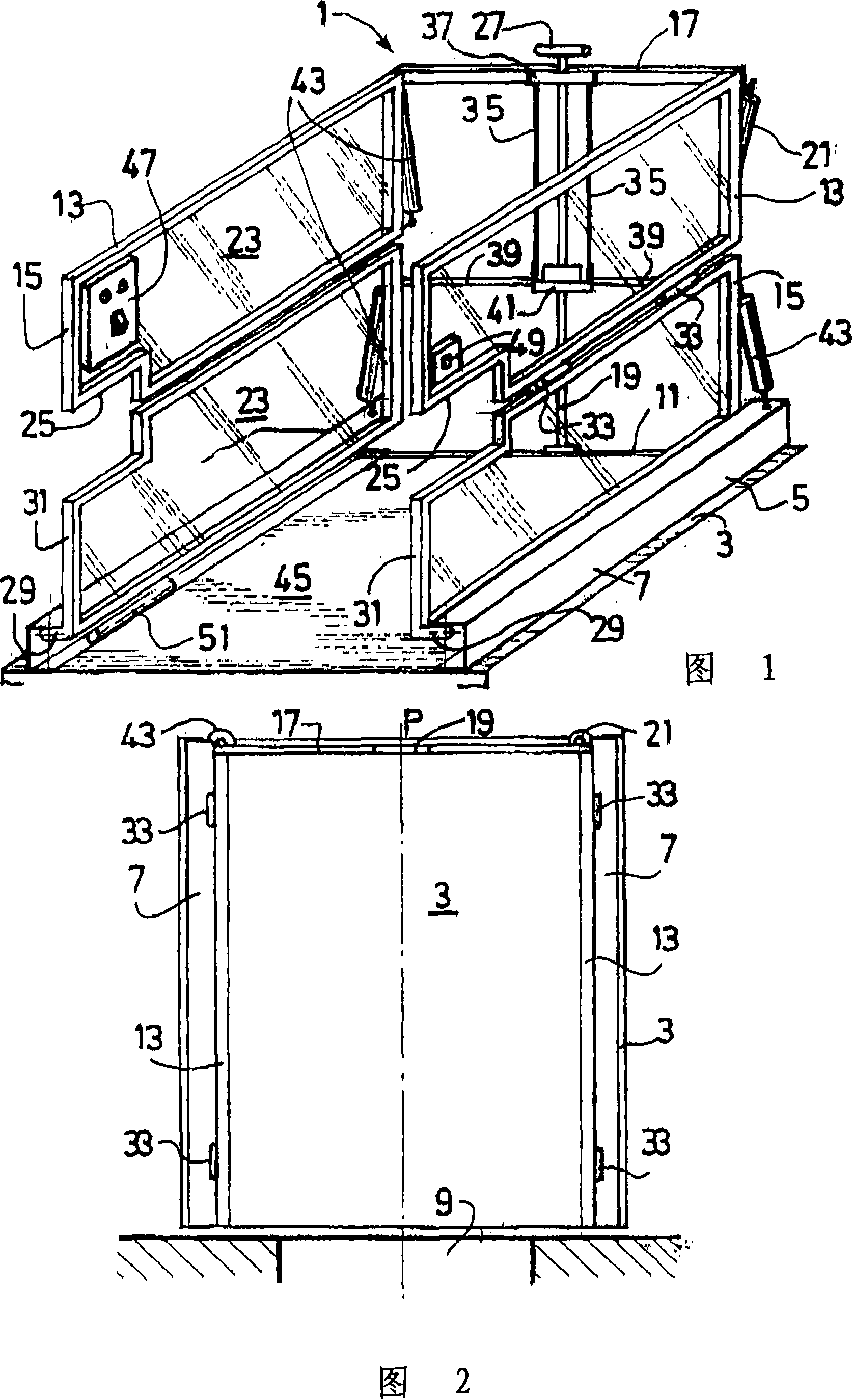 Roof railing for an elevator car adapted to be collapsed with a handle actuating all sides at the same time