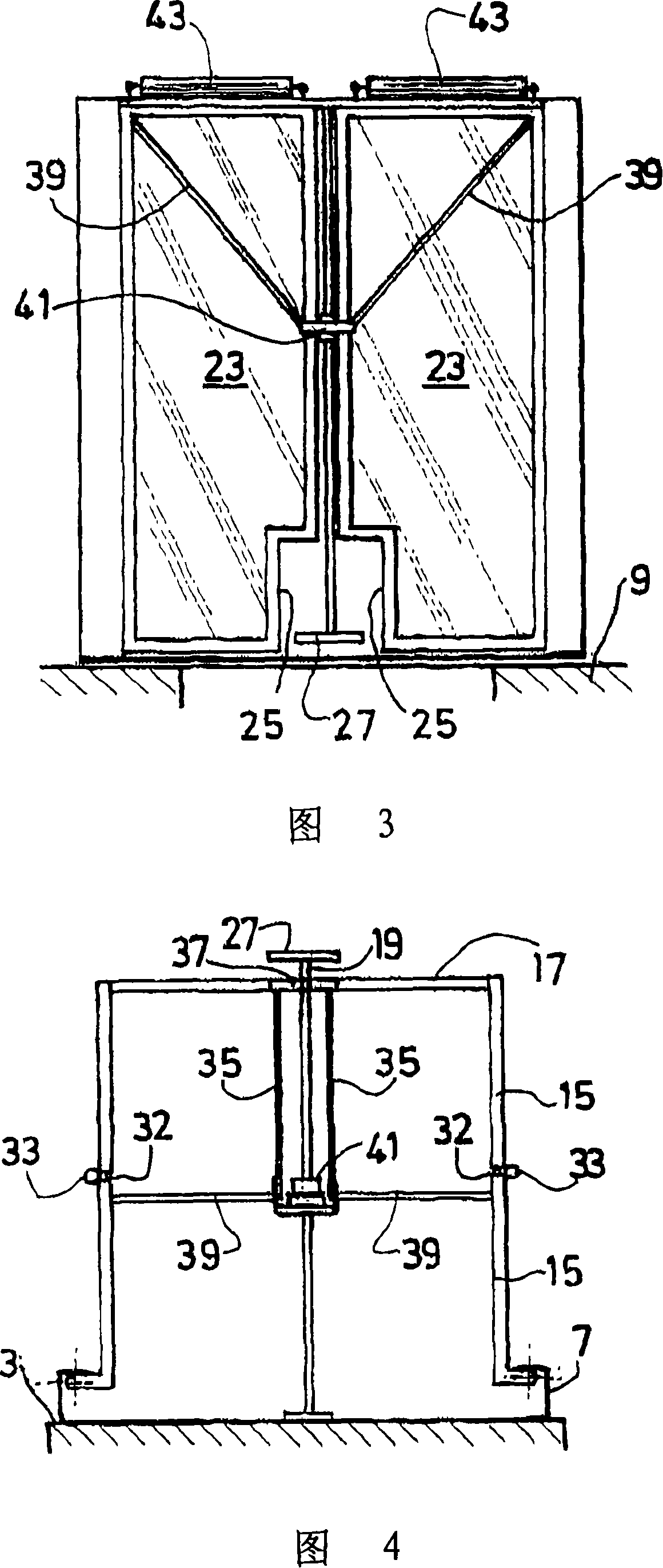 Roof railing for an elevator car adapted to be collapsed with a handle actuating all sides at the same time