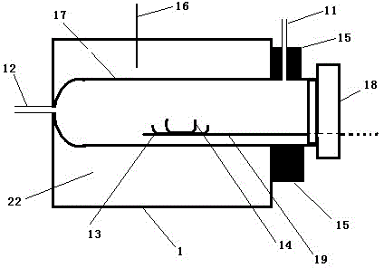 Analysis sample injection apparatus and method for making element form volatile by using organic matter cracking