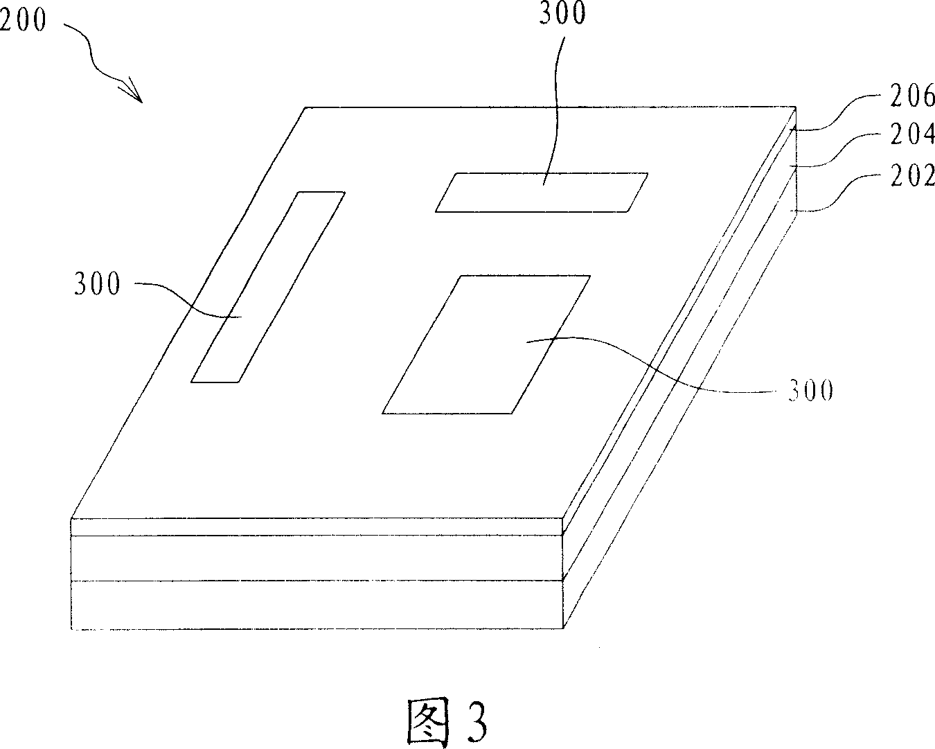 Forming method of part semiconductor assembly