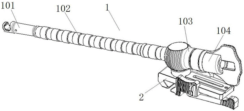 Draw hook locking device with movable arm