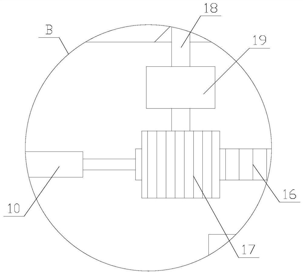 Power equipment with snow removing function