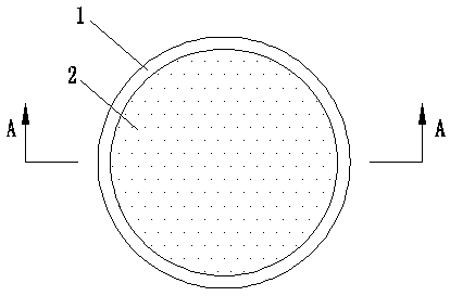 Fragrant ornament and preparation method thereof