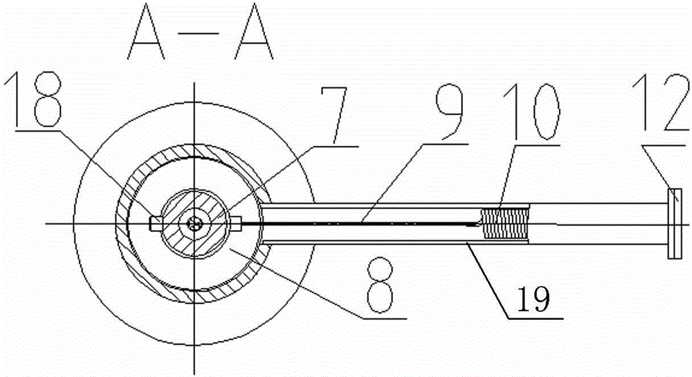 Cable twist-off preventing device of small-sized wind power generator