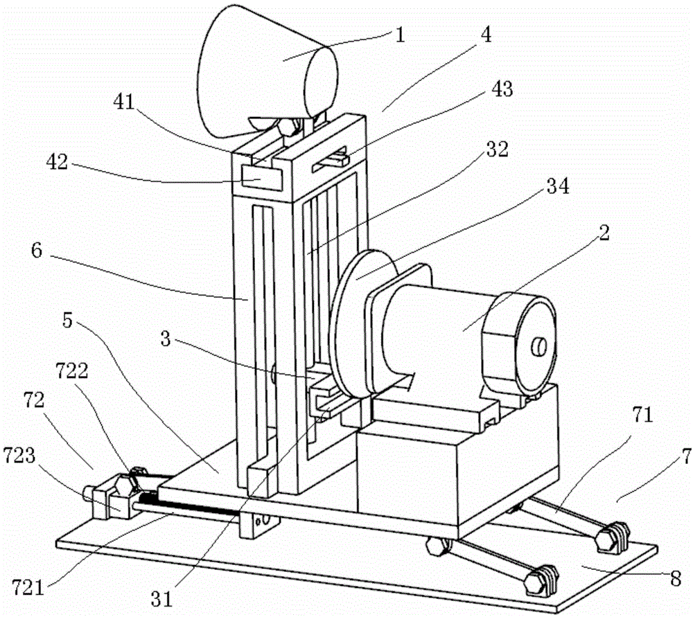 Physical therapy irradiation lamp device