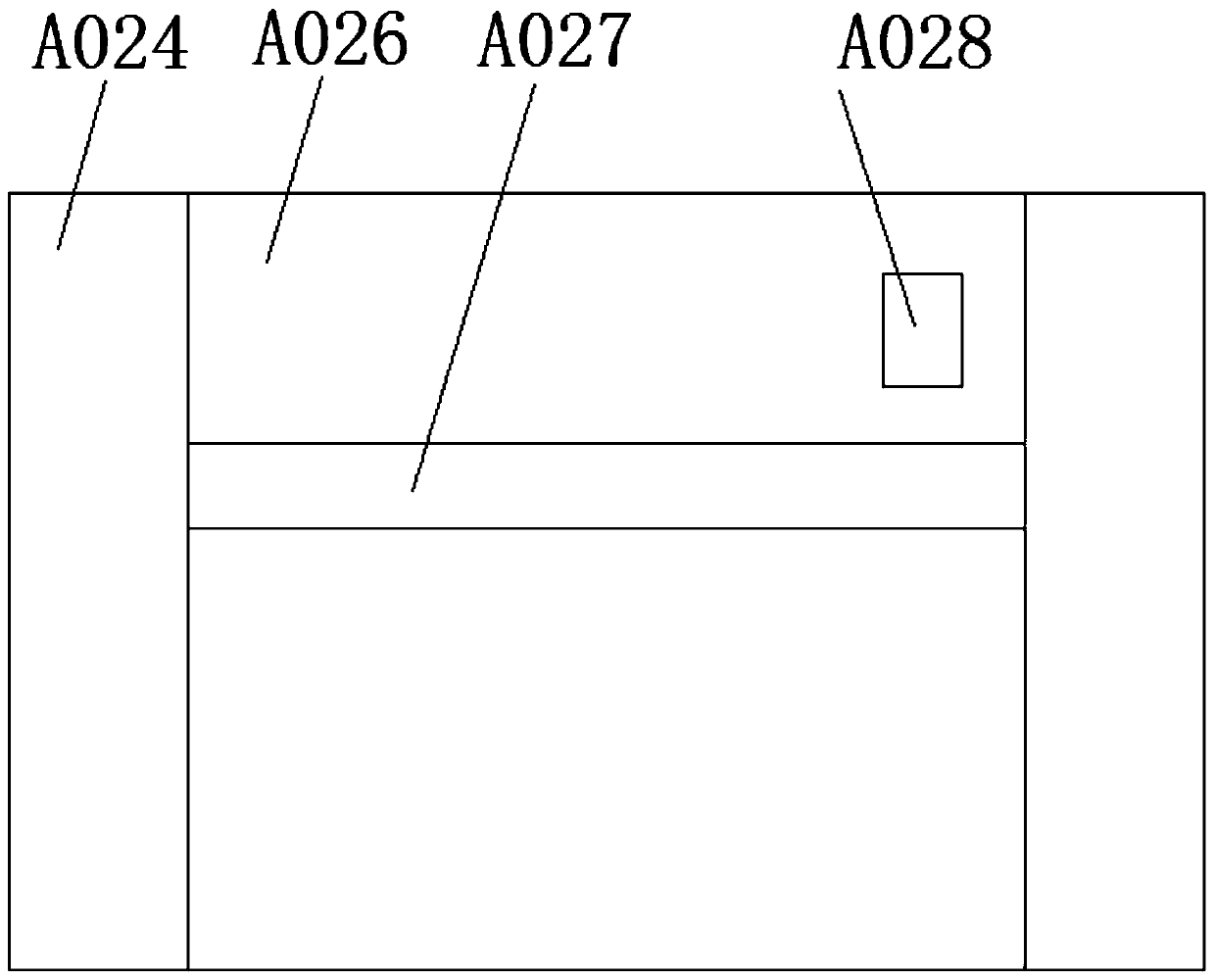 A smart window based on the Internet of Things computer