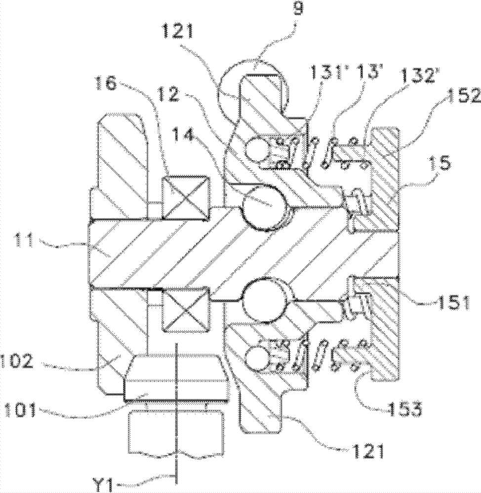 Electric hammer