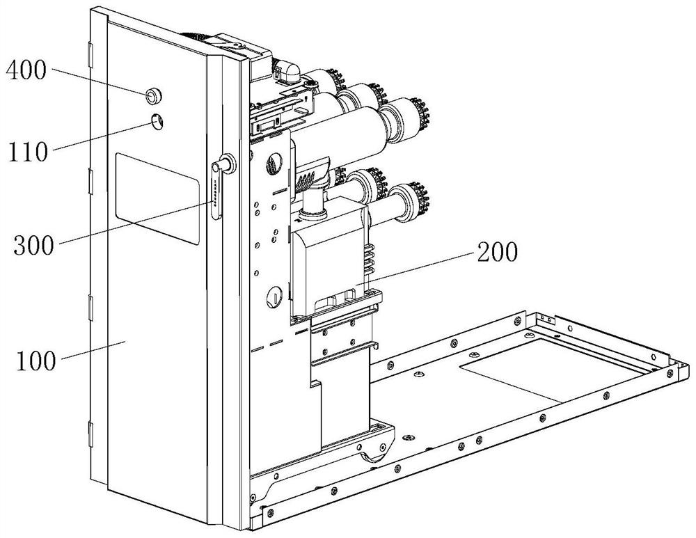 Intelligent switch cabinet