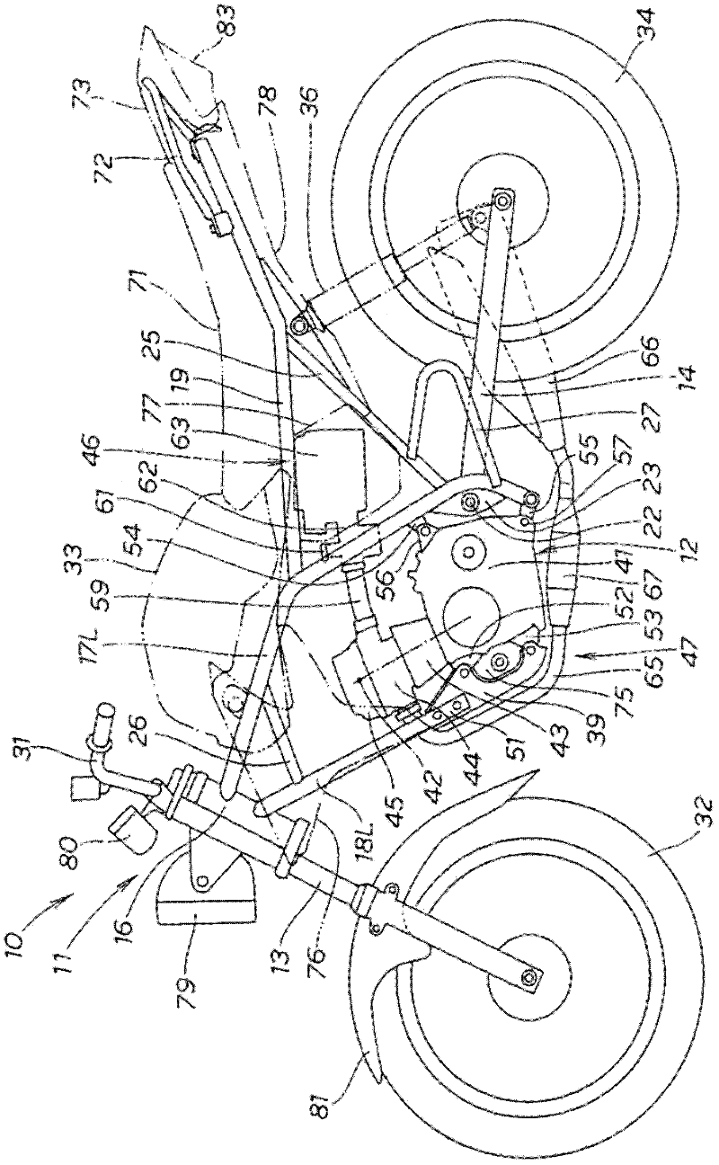 Engine suspension structure for two-wheeled motor vehicle